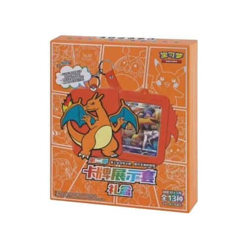Pokémon: Brave Stars "Charizard" Card Case Blind Box - Chinese