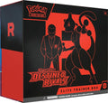 Destined Rivals Elite Trainer Box - SV10