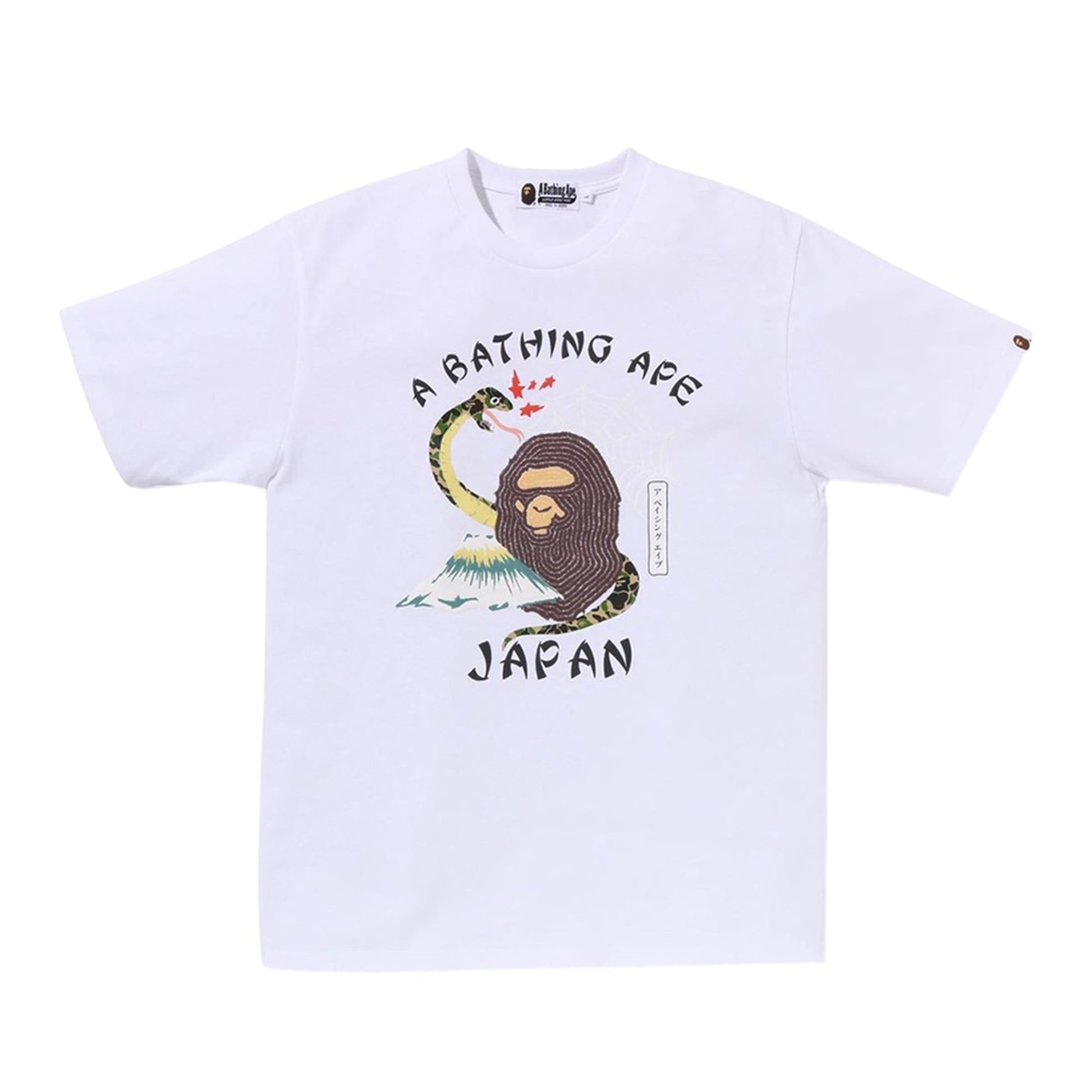 this is an image of Bape Japan Culture Logo Tee