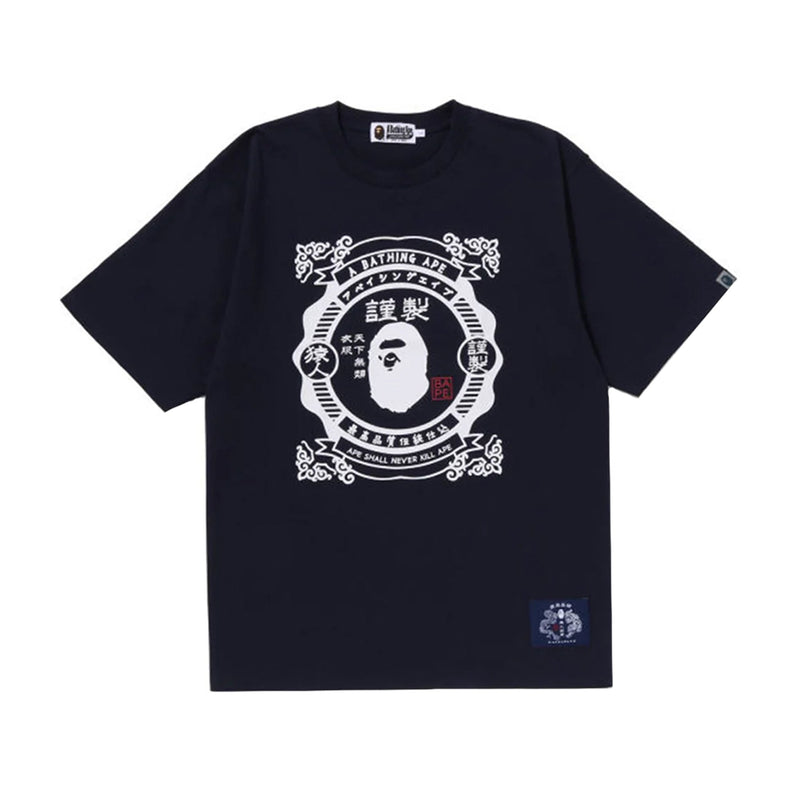 this is an image of Bape Japanese Motif Logo Tee