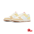 Nike Dunk Low Soft Yellow Alabaster Women's Sneaker