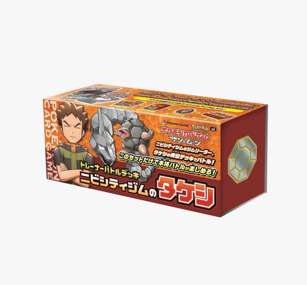 Pokémon trading card game box with character and creature illustration on a white background