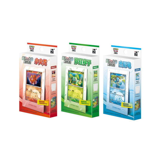 Pokemon Collect 151 1st Partner Display Collection Box Set (Chinese)