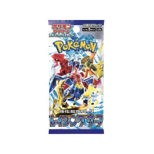Pokemon Raging Surf Booster Pack - JP