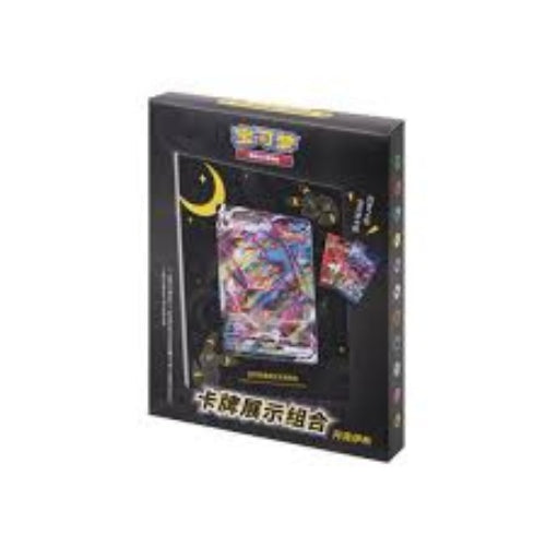 Pokemon Umbreon Photo Frame Exhibition Gift Box - Chinese