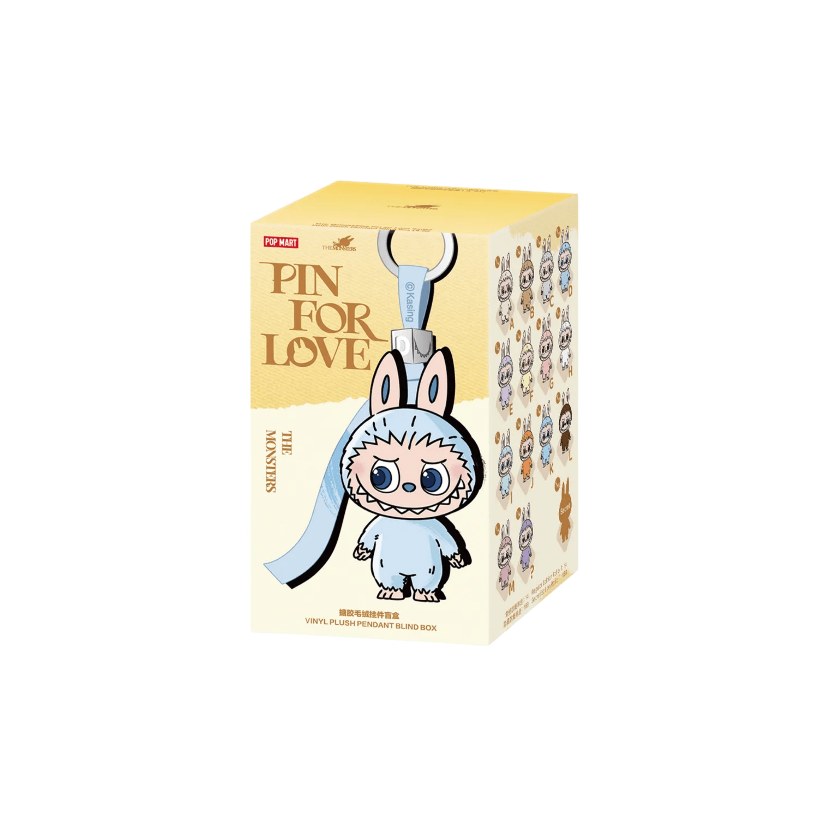 【正規品】POP MART PIN FOR LOVE 別売り可 THE MONSTERS Pin for Love Series- Letter Pendant Blind Box (N-Z