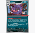 Pokémon TCG: Gengar 050/088 — GameStop Exclusive Sealed Single