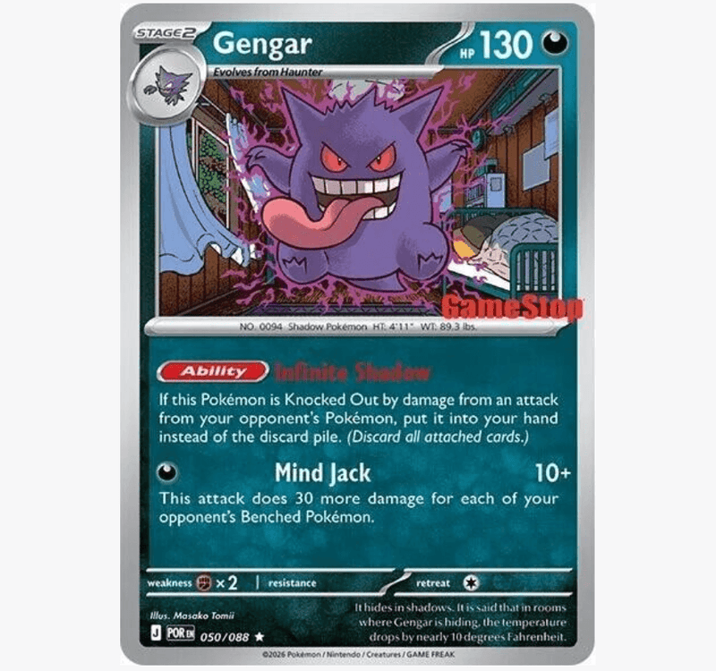 Pokémon TCG: Gengar 050/088 — GameStop Exclusive Sealed Single