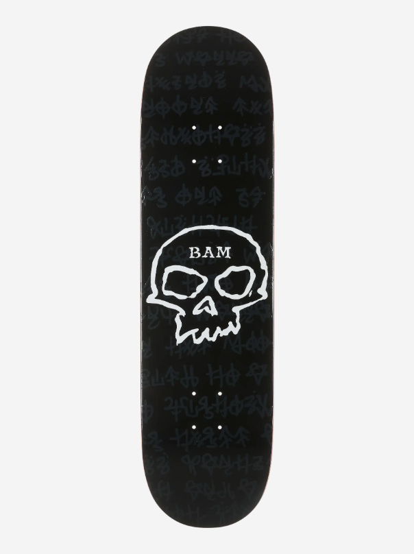 Zero Skateboard Deck Bam 3 Stigoi Skull 8.5