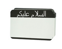 Art Primo International Blank Sticker Pack 100ct