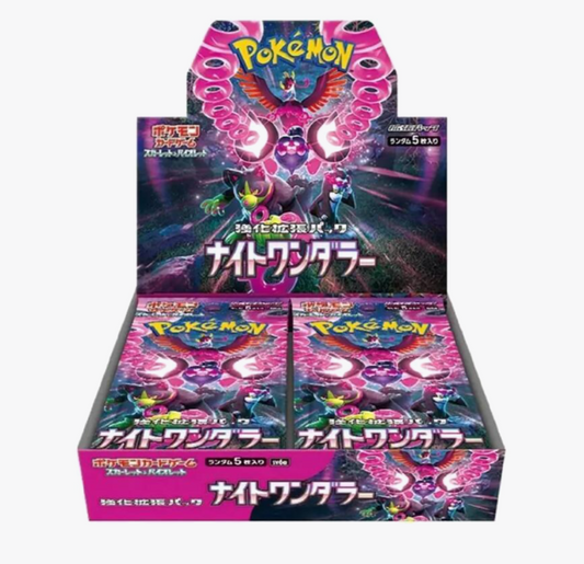 Pokemon Night Wanderer Booster Box - JP