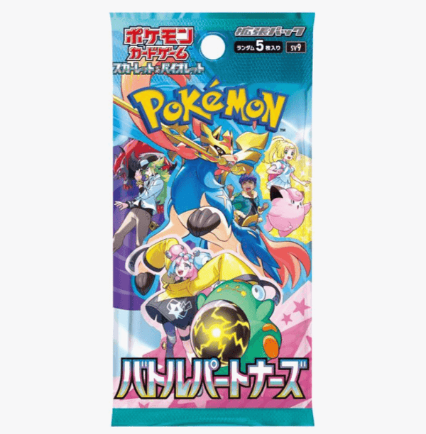 Battle Partner Booster Pack - SV9: Battle Partners ( Japanese )