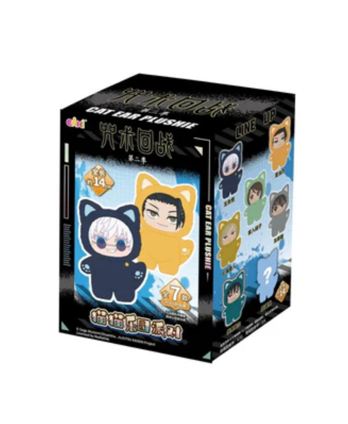 Jujutsu Kaisen: Cat Ear Plushie Blind Box