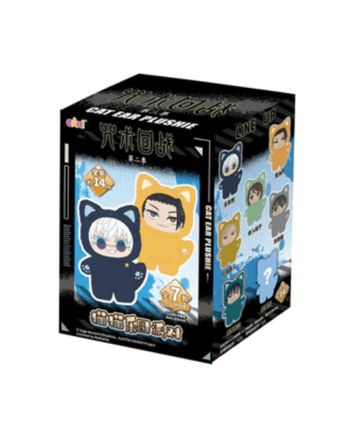 Jujutsu Kaisen: Cat Ear Plushie Blind Box