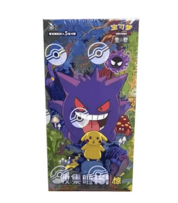 Pokemon Simplified Chinese 151c surprise slim booster box