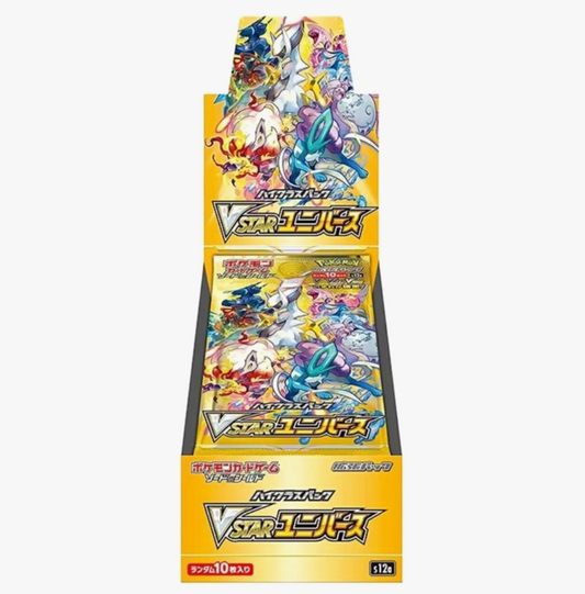 VSTAR Universe Booster Box