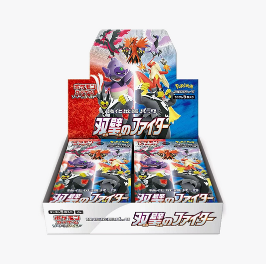 Peerless Fighters Master Booster Box