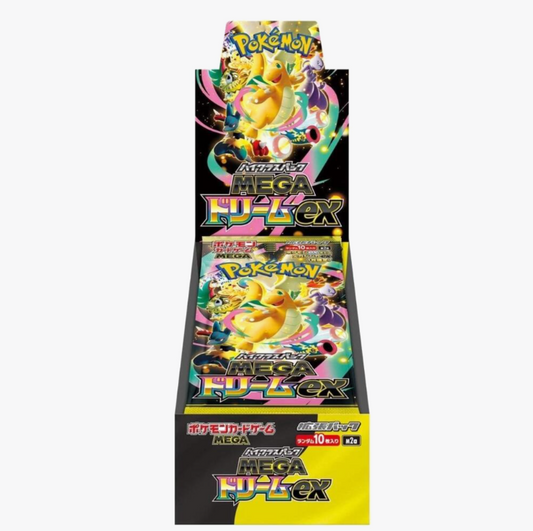 Mega Dream ex Booster Box