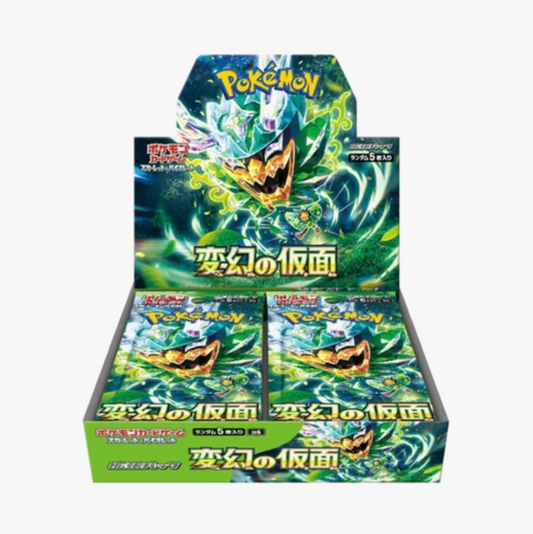 Transformation Mask Booster Box - SV6