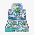 Cyber Judge Booster Box - SV5M