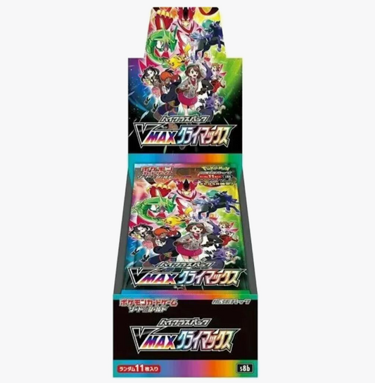 VMAX Climax Booster Box - S8b