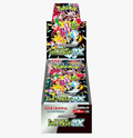 Shiny Treasure ex High Class Booster Box - SV4a