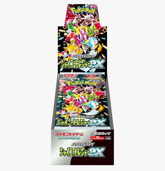 Shiny Treasure ex High Class Booster Box - SV4a