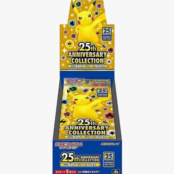 25th Anniversary Collection Booster Box - S8a