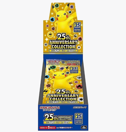 25th Anniversary Collection Booster Box - S8a