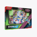 Kingdra ex Special Illustration Collection - SV: Shrouded Fable