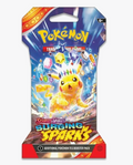 Surging Sparks Sleeved Booster Pack - SV08
