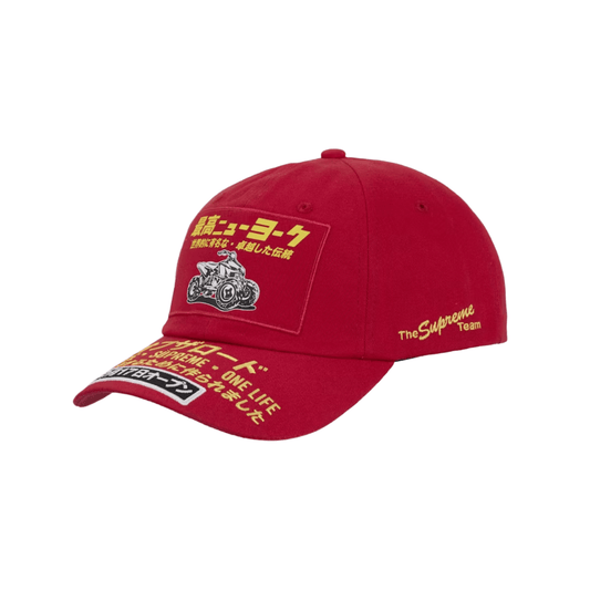 Supreme ATV 6-Panel Hat