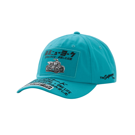 Supreme ATV 6-Panel Hat